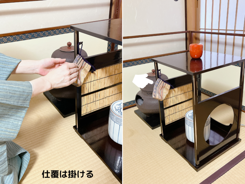 茶道具、吉野棚 茶器/茶道具 お棚】 吉野棚 溜塗り 圓能斎好写し 障子戸・葦戸2