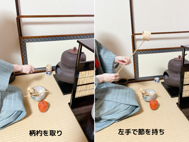 吉野棚の扱い方・荘り方（裏千家茶道） - ミッチとしずばぁばの