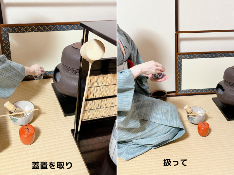 茶道具 裏千家 吉野棚 裏千家好みの吉野棚です。 吉野太夫の部屋の丸窓からなんて素敵
