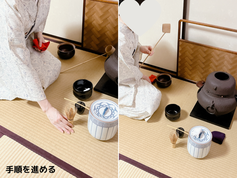 【風炉】大津袋のお点前/裏千家茶道