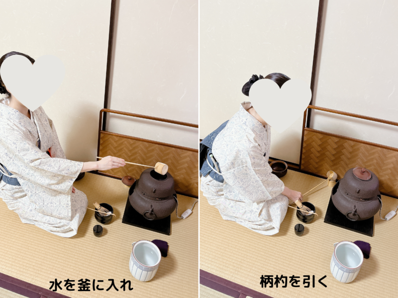 【風炉】大津袋のお点前/裏千家茶道