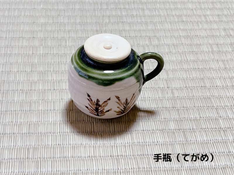 銀閣茶道具 色変わり 四滴茶入 不老園 共箱 未使用 旧家蔵出 送料無料( 【