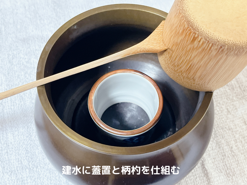 初心者でも安心！茶道具の下準備と後片付けの手順まとめ - ミッチとし