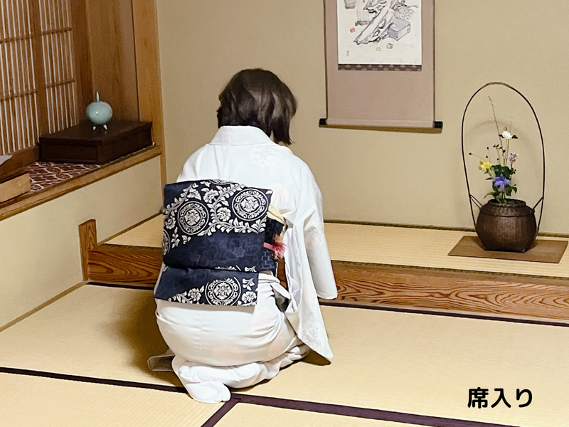 第18回】2025年10月のお茶道場（裏千家茶道教室） - ミッチとしずばぁ