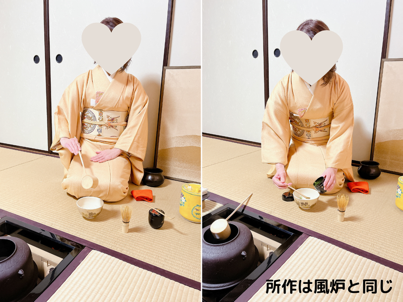 【第19回】2025年11月のお茶道場（裏千家茶道教室）