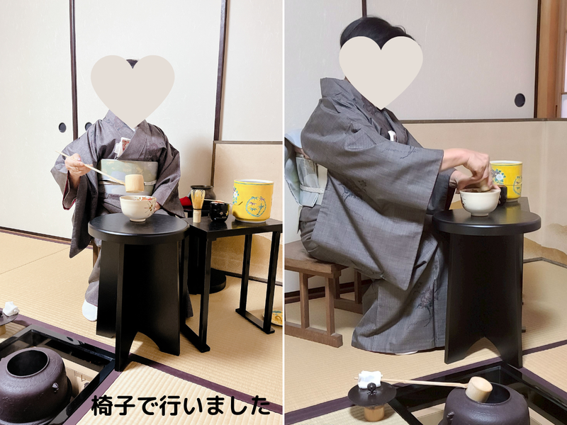 【第19回】2025年11月のお茶道場（裏千家茶道教室）