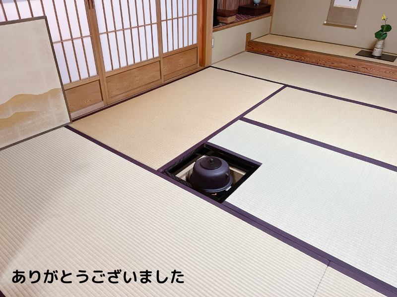 【第19回】2025年11月のお茶道場（裏千家茶道教室）