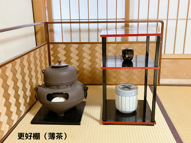 更好棚（こうこうだな）の扱い方｜棗・柄杓・蓋置の荘り方まとめ