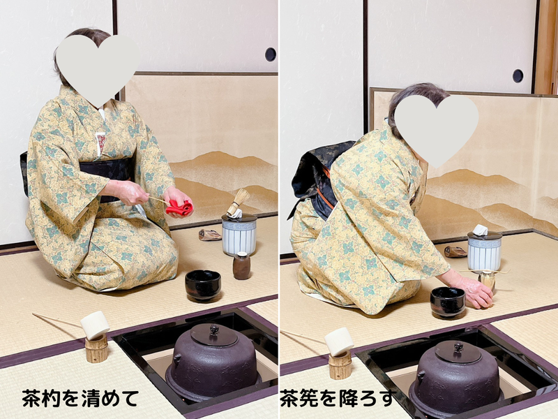 【炉】茶碗荘り(濃茶)のお点前/裏千家茶道