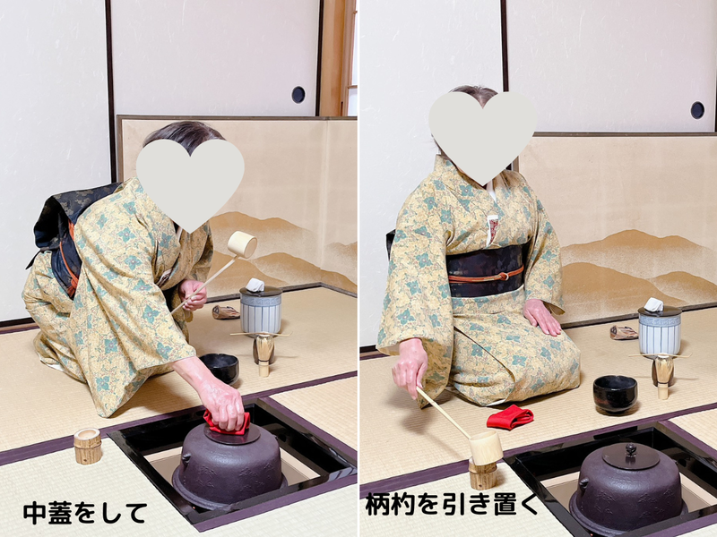 【炉】茶碗荘り(濃茶)のお点前/裏千家茶道