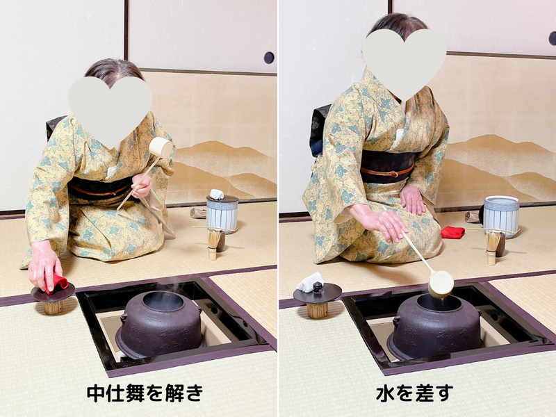 【炉】茶碗荘り(濃茶)のお点前/裏千家茶道