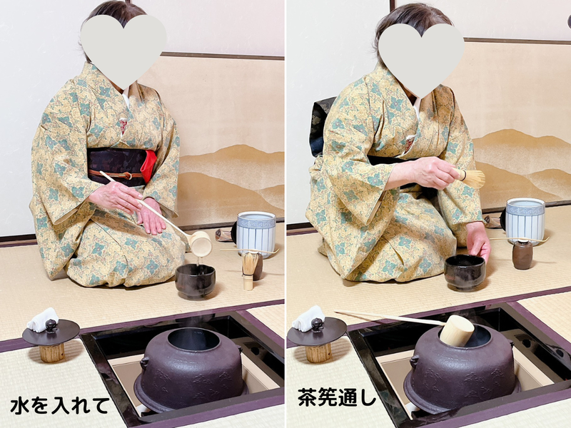 【炉】茶碗荘り(濃茶)のお点前/裏千家茶道