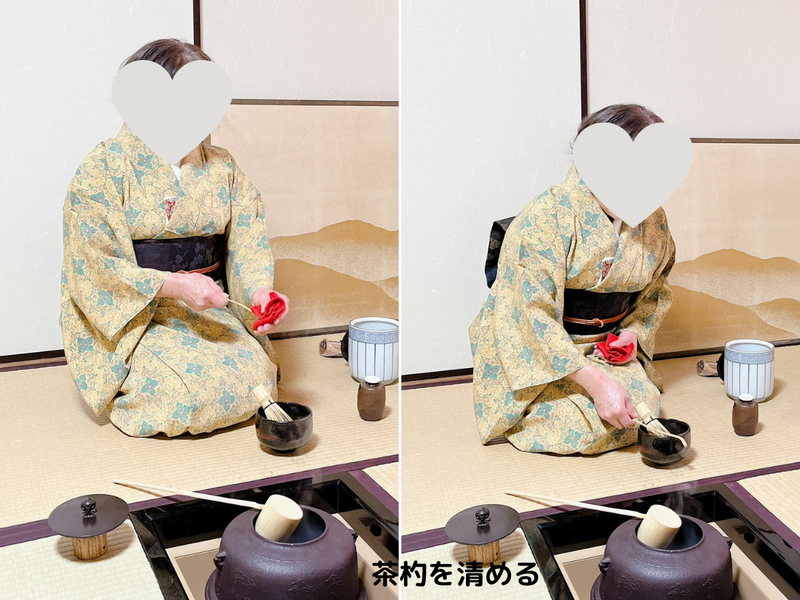 【炉】茶碗荘り(濃茶)のお点前/裏千家茶道