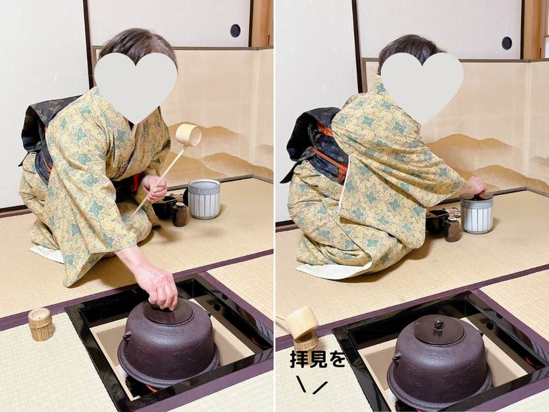 【炉】茶碗荘り(濃茶)のお点前/裏千家茶道