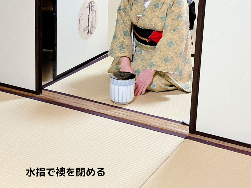 【炉】茶碗荘り(濃茶)のお点前/裏千家茶道