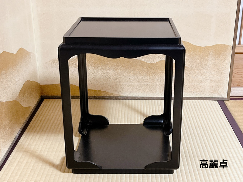高麗卓（こうらいじょく）の扱い方｜棗・柄杓・蓋置の荘り方まとめ