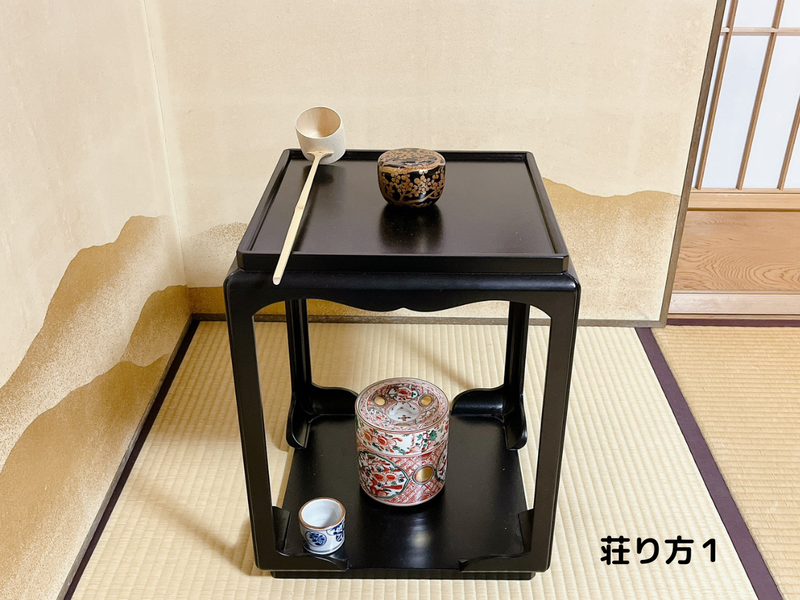 高麗卓（こうらいじょく）の扱い方｜棗・柄杓・蓋置の荘り方まとめ