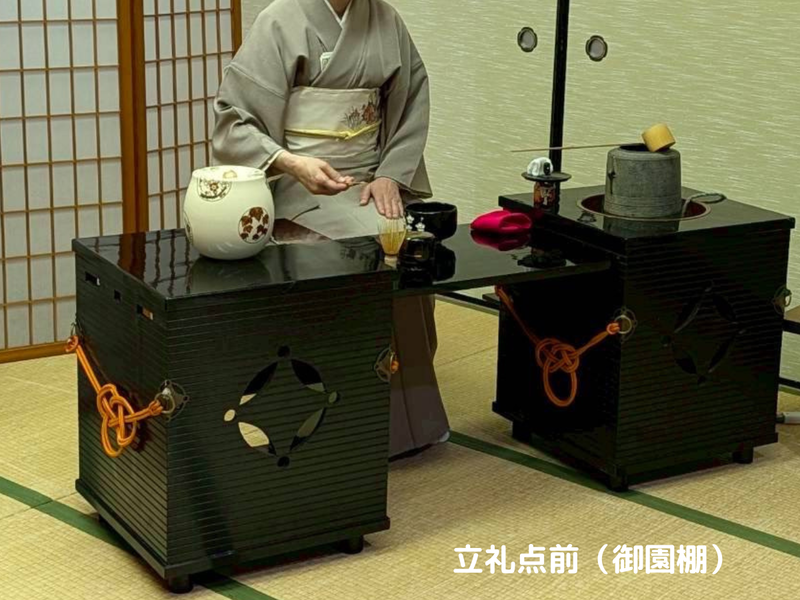 【茶道】3月のお茶会レポート｜立礼点前で楽しむ春のお茶席 - ミッチとしずばぁばのお茶談義