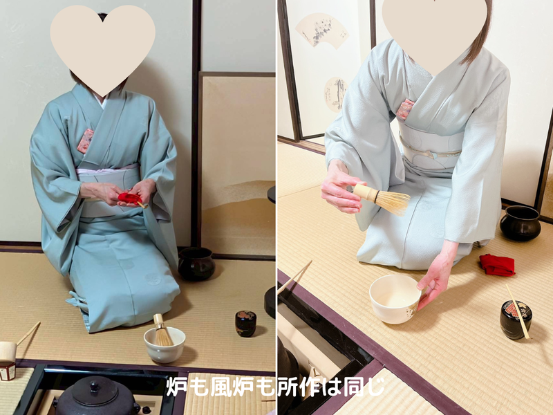 茶道レポ】4月のお稽古｜炉の締めくくりと風炉前の学び - ミッチとしず