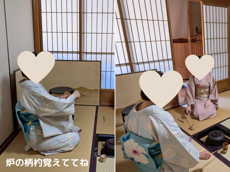 茶道レポ】4月のお稽古｜炉の締めくくりと風炉前の学び - ミッチとしず