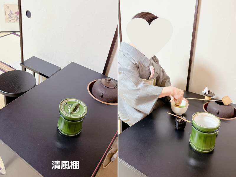 【未使用】お茶稽古　茶会　茶道具 風炉先 肉筆画 夏 水前寺公園 古今伝授の間 5月の茶道お稽古レポ｜初風炉・運び点前・盆略点前を学ぶ - ミッチとし