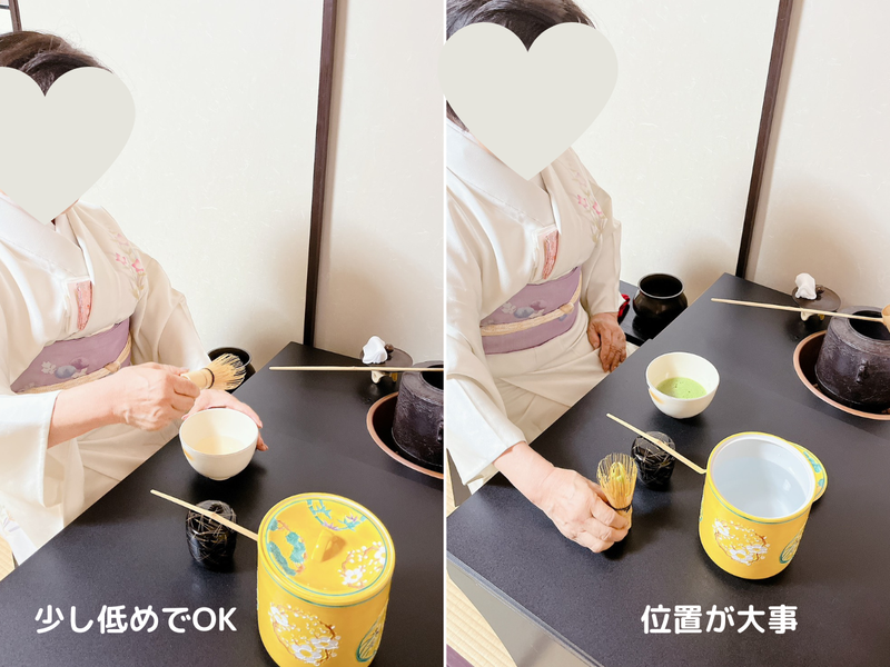 6月の茶道お稽古レポ｜風炉の運び点前・替え茶碗・柄杓の割稽古を学ぶ