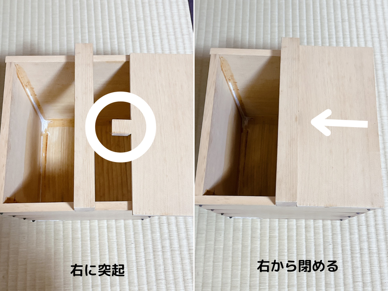 釣瓶水指とは？扱い方・荘り方（薄茶点前）を写真付きでわかりやすく