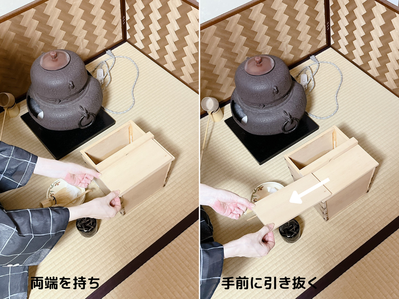 釣瓶水指とは？扱い方・荘り方（薄茶点前）を写真付きでわかりやすく