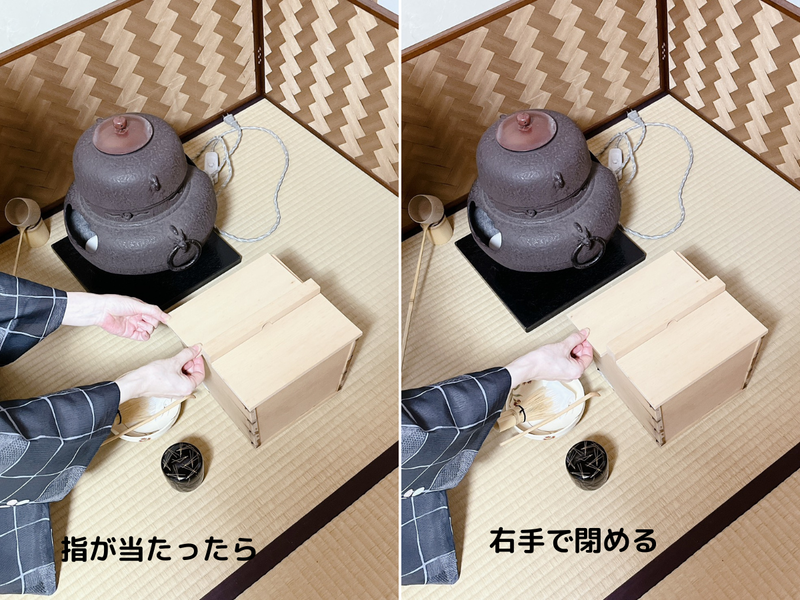 釣瓶水指とは？扱い方・荘り方（薄茶点前）を写真付きでわかりやすく