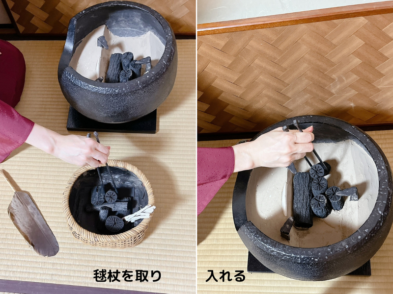 風炉】棚なし初炭手前｜裏千家茶道 - ミッチとしずばぁばのお茶談義