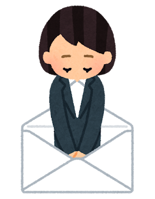 f:id:ocha-encourage:20190902011856p:plain