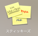 f:id:ocha-encourage:20200113214514p:plain