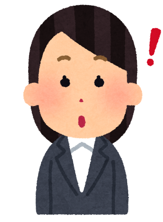 f:id:ocha-encourage:20200322015116p:plain