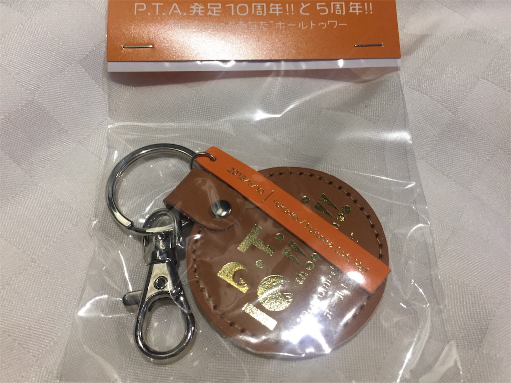 f:id:ocha00:20180513162809j:image f:id:ocha00:20180513162809j:image