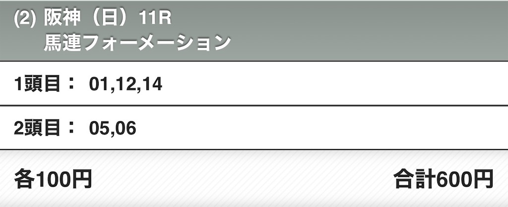 f:id:ochadayori:20230910171722j:image