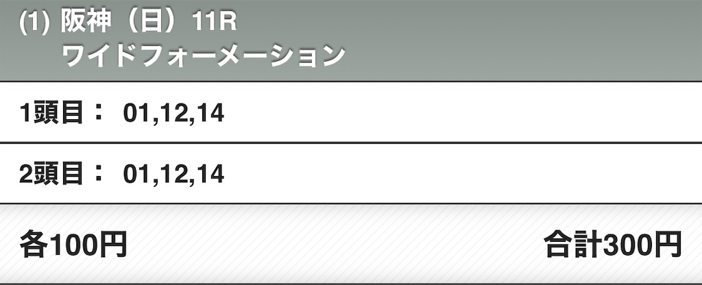 f:id:ochadayori:20230910171736j:image