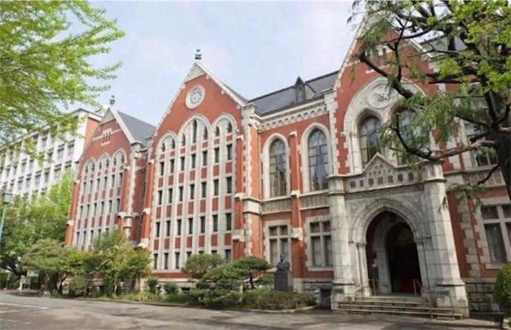 f:id:ochadukeeeeee:20190621111240j:image