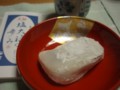 f:id:ochamatsuri:20150919214924j:image:medium:right