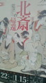 f:id:ochamatsuri:20161221153800j:image:medium:right