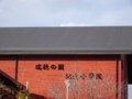 f:id:ochamatsuri:20180127003733j:image:medium:left