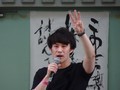 f:id:ochamatsuri:20180930153314j:image:medium:left