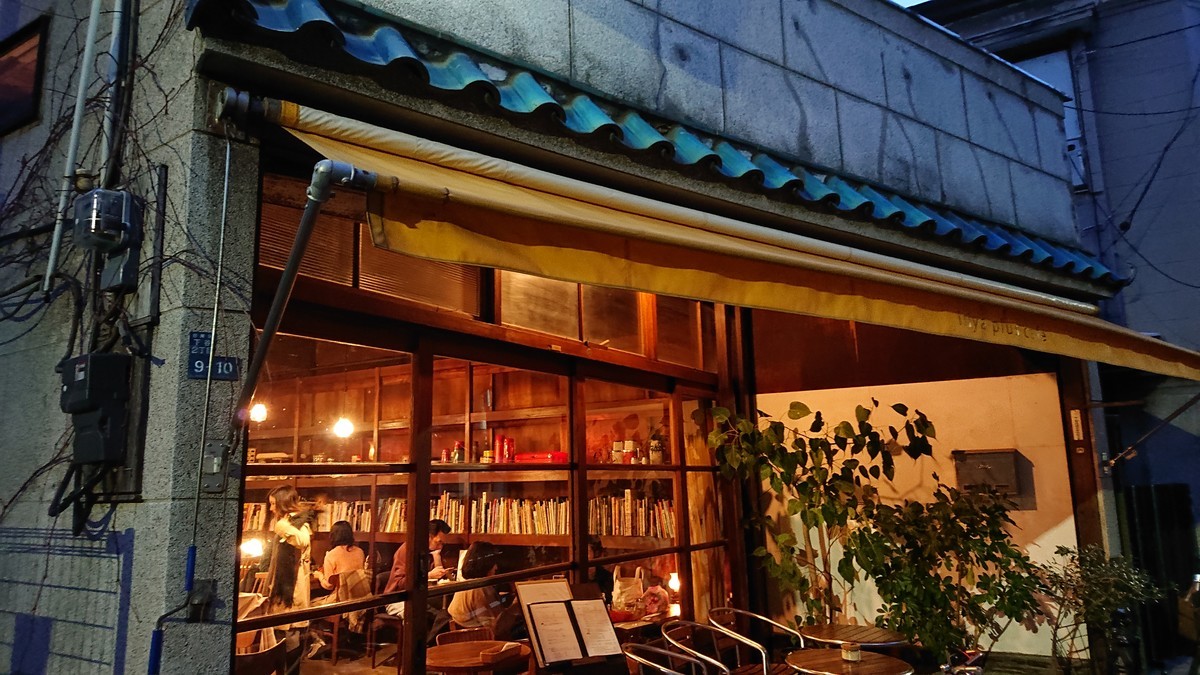 f:id:ochamatsuri:20190325233730j:plain f:id:ochamatsuri:20190325233730j:plain