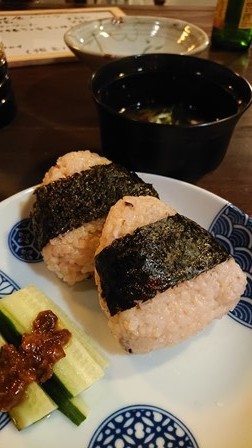 f:id:ochamatsuri:20190608003051j:plain f:id:ochamatsuri:20190608003051j:plain