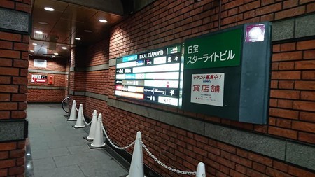 f:id:ochamatsuri:20190713161124j:plain f:id:ochamatsuri:20190713161124j:plain