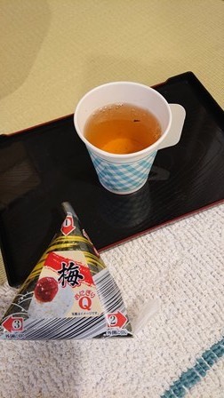 f:id:ochamatsuri:20190719094920j:plain f:id:ochamatsuri:20190719094920j:plain