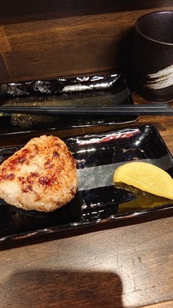 f:id:ochamatsuri:20190719094924j:plain f:id:ochamatsuri:20190719094924j:plain