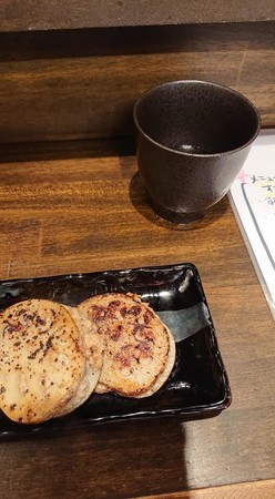 f:id:ochamatsuri:20190719095056j:plain f:id:ochamatsuri:20190719095056j:plain