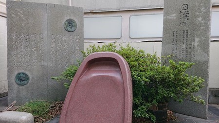 f:id:ochamatsuri:20190825234315j:plain