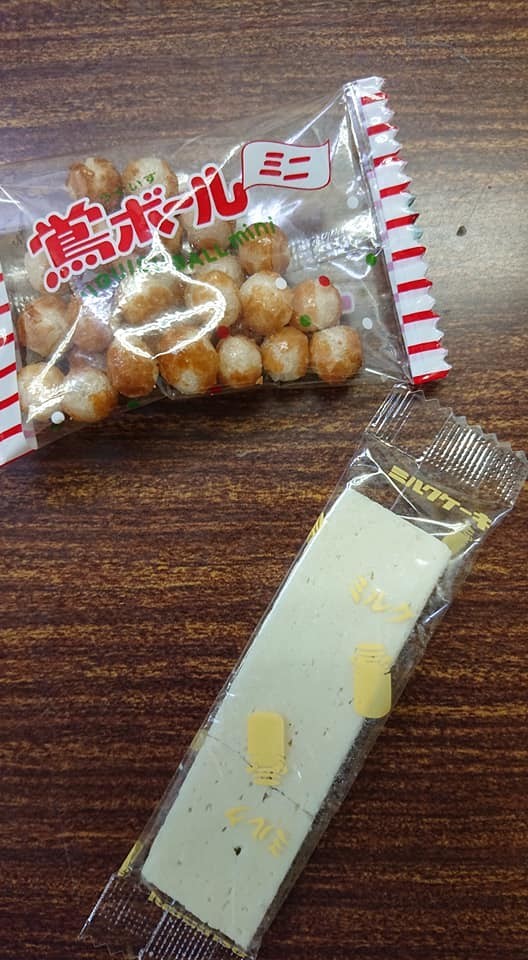 f:id:ochamatsuri:20190903231153j:plain f:id:ochamatsuri:20190903231153j:plain