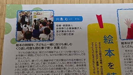 f:id:ochamatsuri:20190913135304j:plain f:id:ochamatsuri:20190913135304j:plain